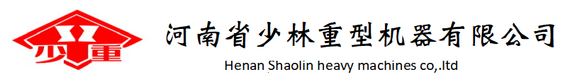 破碎機(jī)