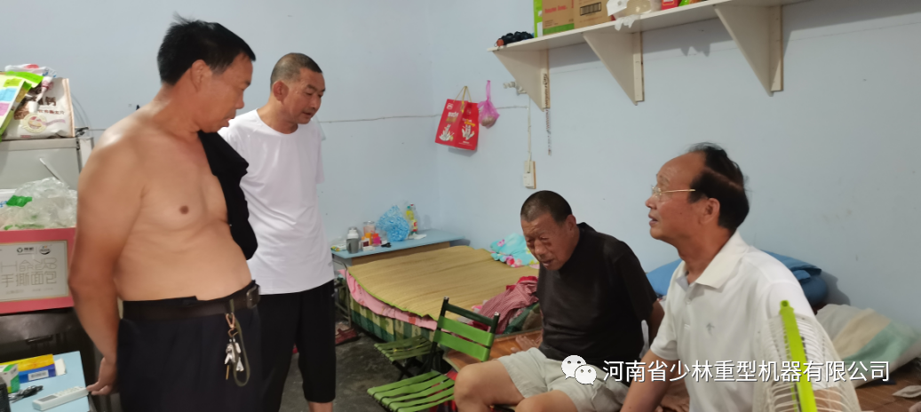 圖片關鍵詞