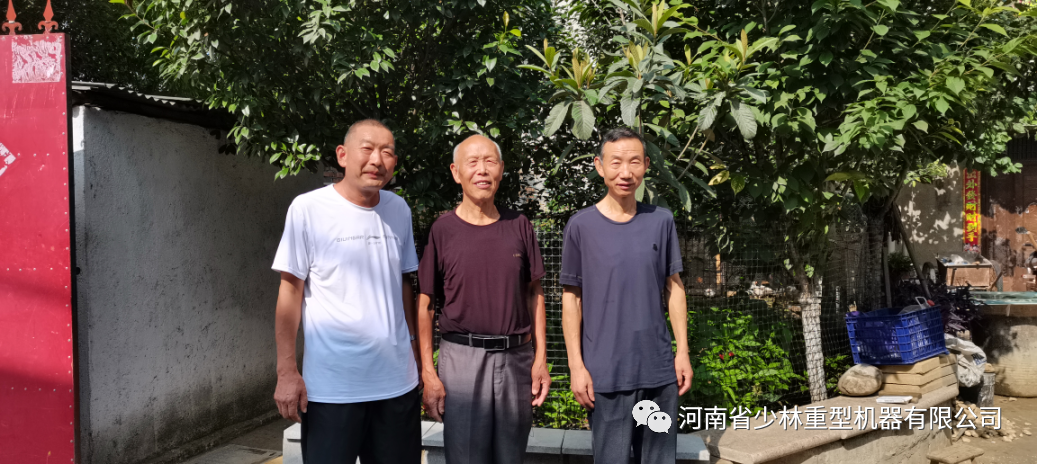 圖片關鍵詞