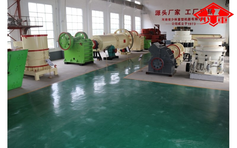 專(zhuān)業(yè)礦山砂石骨料重型及其研發(fā)、生產(chǎn)、銷(xiāo)售為一體的高科技企業(yè)